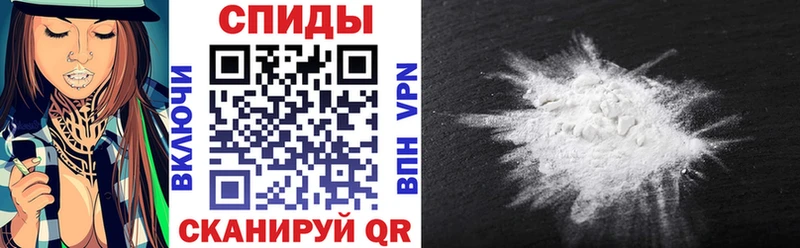 Amphetamine Розовый где продают наркотики Заозёрск