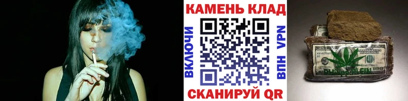 купить наркотики сайты  Заозёрск  ГАШИШ AMNESIA HAZE 