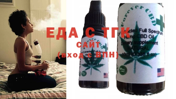 спайс Семёнов