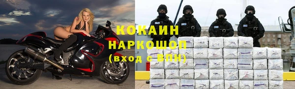 мескалин Баксан