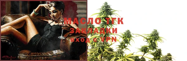гашиш Балахна