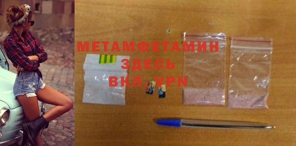 мескалин Баксан