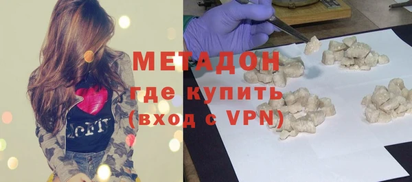 мескалин Баксан