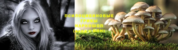 гашиш Балахна