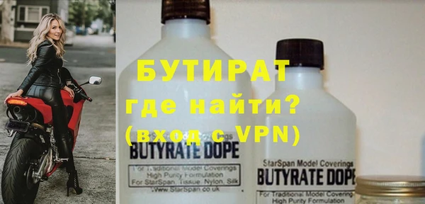 гашиш Балахна