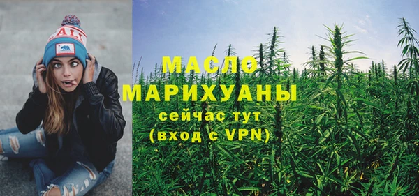 прущий лед Балабаново