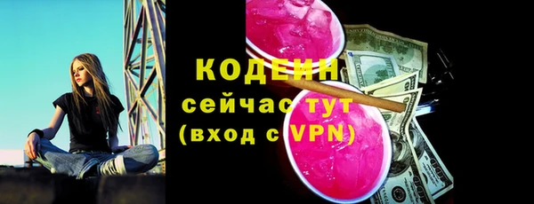 прущий лед Балабаново