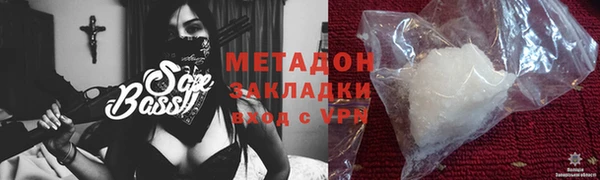 мескалин Баксан