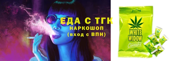прущий лед Балабаново