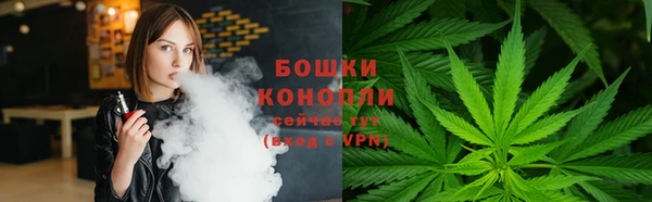 мескалин Баксан