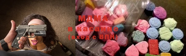 спайс Семёнов