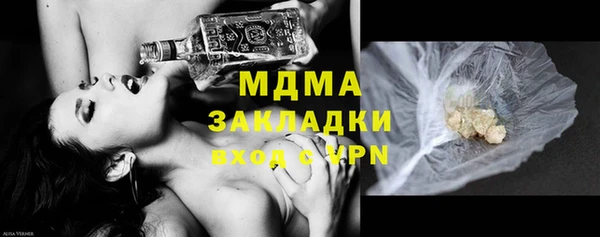 каннабис Семикаракорск