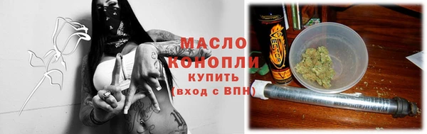 мескалин Баксан