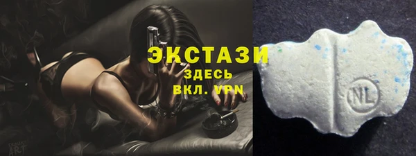 мескалин Баксан