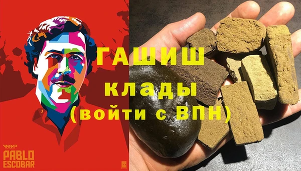 мескалин Баксан