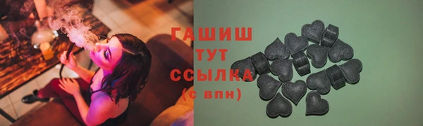 прущий лед Балабаново