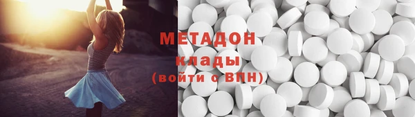 прущий лед Балабаново