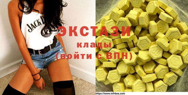 каннабис Семикаракорск