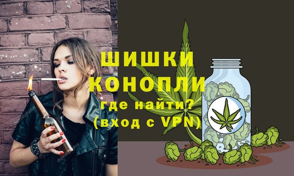 гашиш Балахна