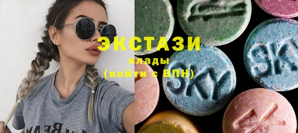 мескалин Баксан