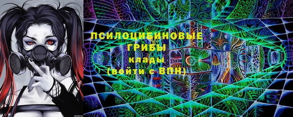 мескалин Баксан