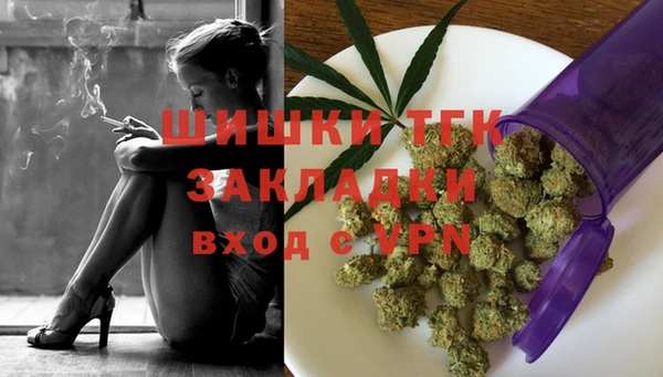 гашиш Балахна