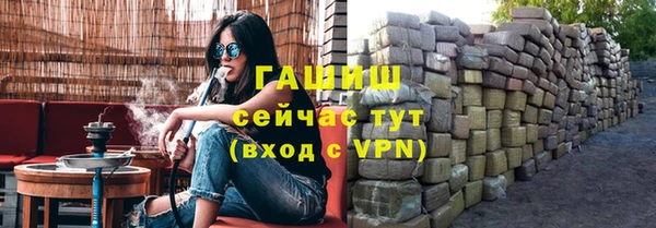 прущий лед Балабаново