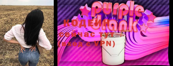 мескалин Баксан