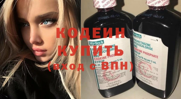 гашиш Балахна