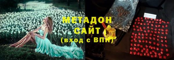 мескалин Баксан