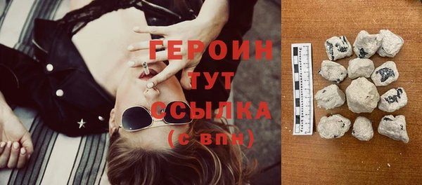 мескалин Баксан