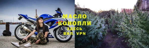 прущий лед Балабаново