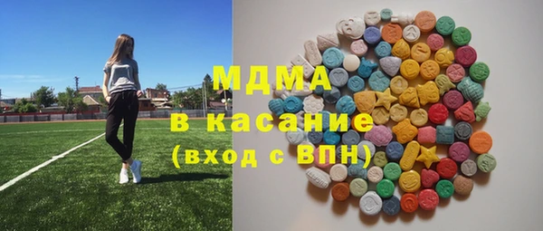 бутик Семилуки