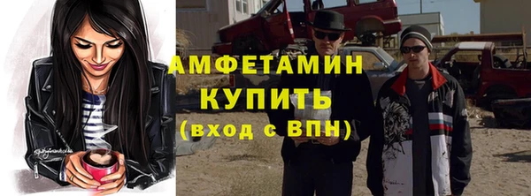 мескалин Баксан