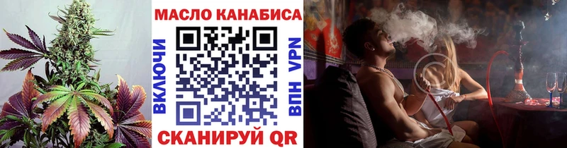 blacksprut tor  Заозёрск  ТГК вейп с тгк 