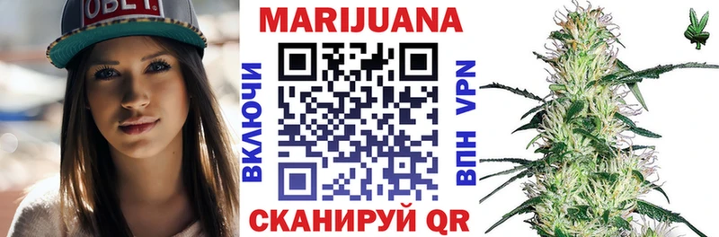 darknet клад  Заозёрск  Каннабис ГИДРОПОН 